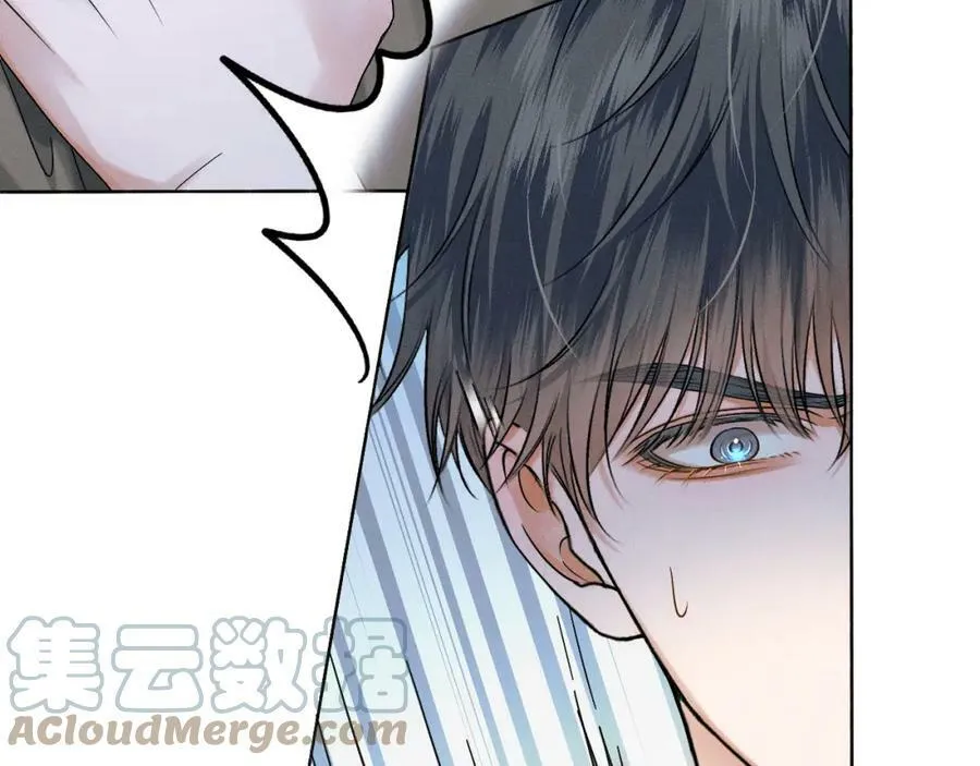 你却爱着一个他漫画,第35话 让你假正经1图