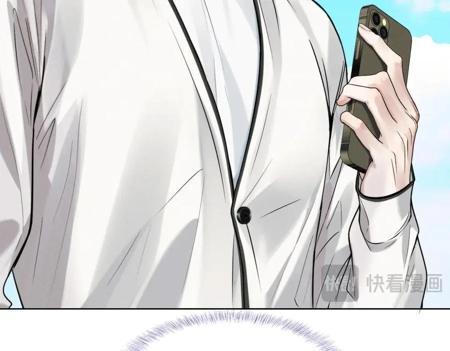 你却爱着一个他漫画,第58话 李玉登门道歉2图
