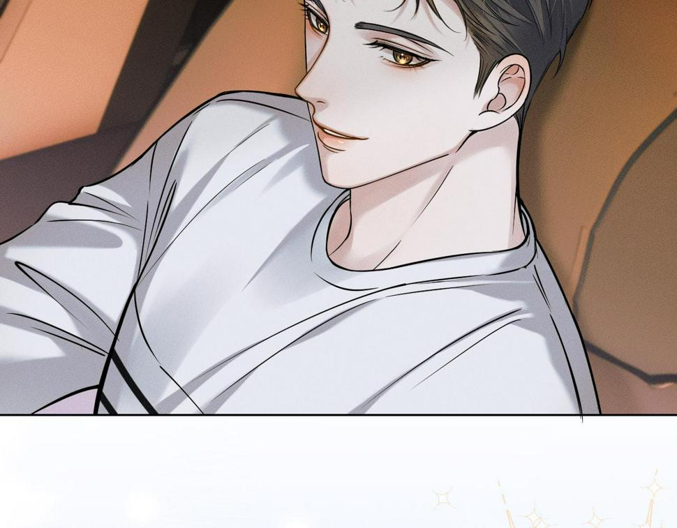 你却爱着一个他漫画,第43话 回味无穷2图