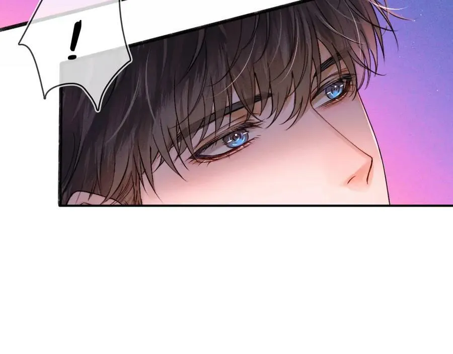 你却爱着一个他漫画,第26话 看上你是给你脸1图