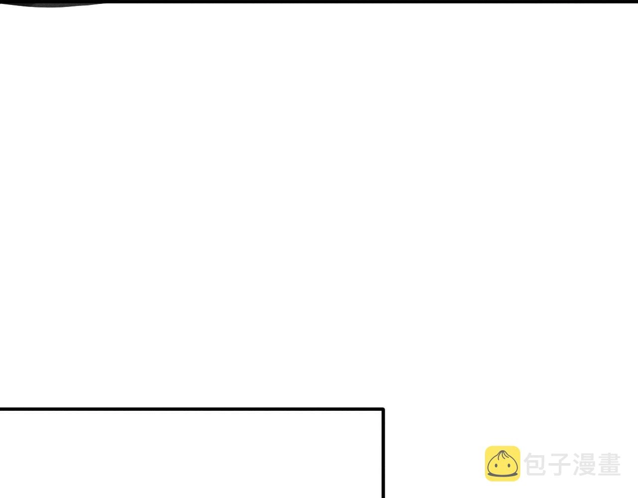 你却爱着一个他漫画,第2话 来我房间洗澡吧1图