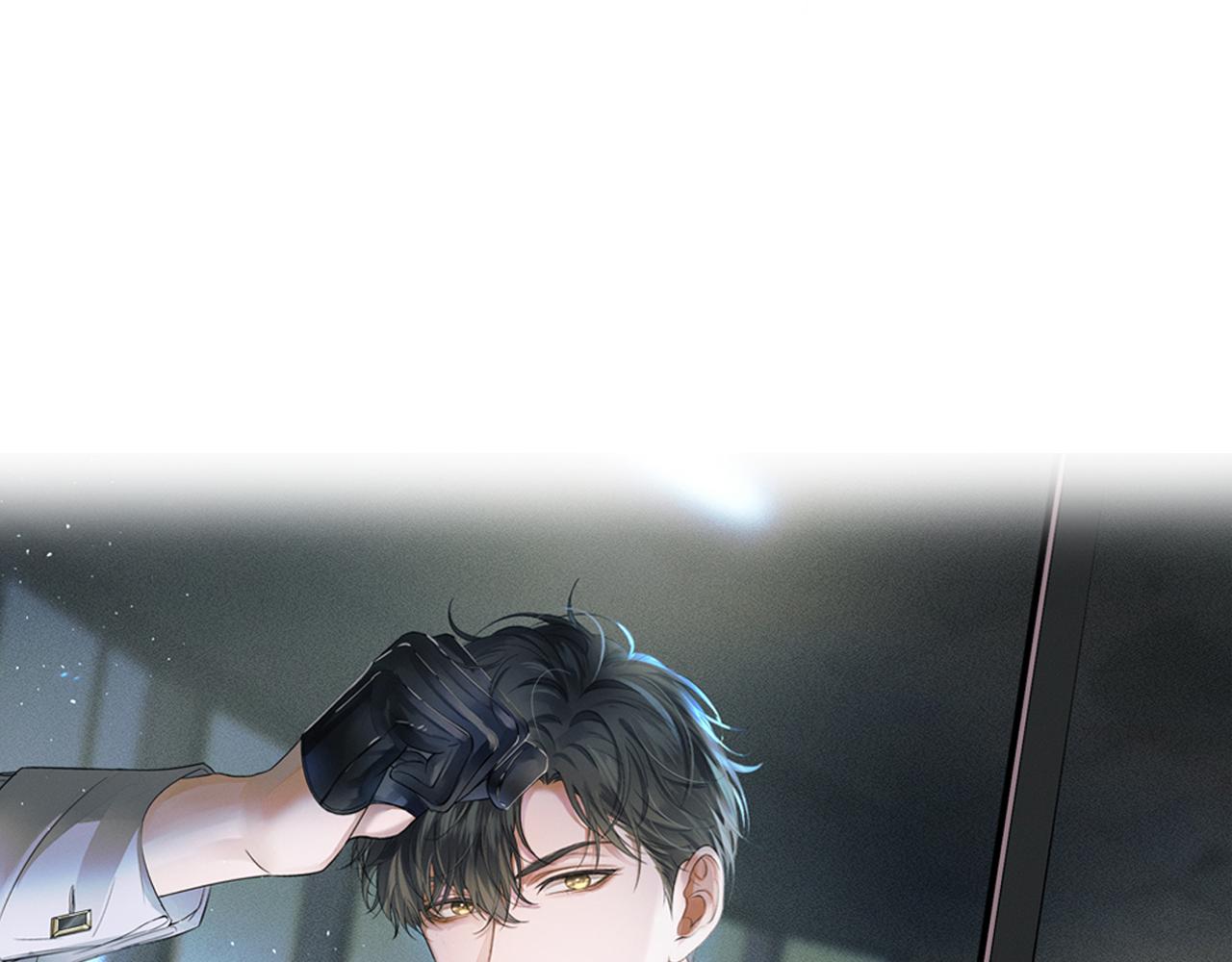 你却爱着一个他漫画,第21话 明早清醒再算账2图