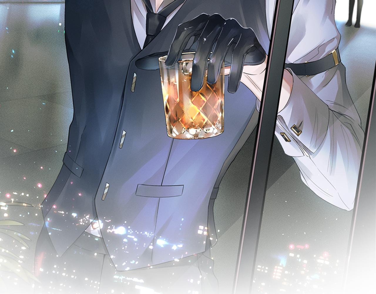你却爱着一个他漫画,第19话 岂是别人能惦记2图