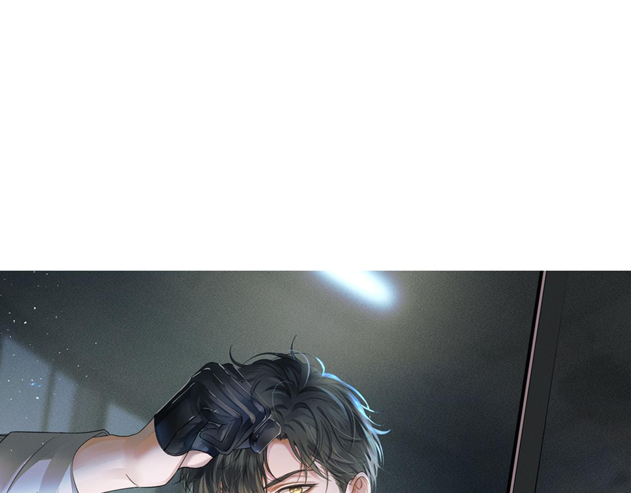 你却爱着一个他漫画,第11话 如此的芬芳诱人2图
