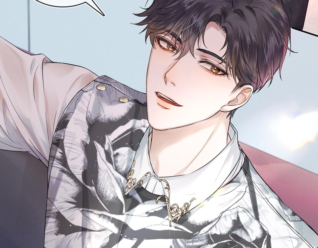 你却爱着一个他漫画,第18话 想个办法灌晕他2图