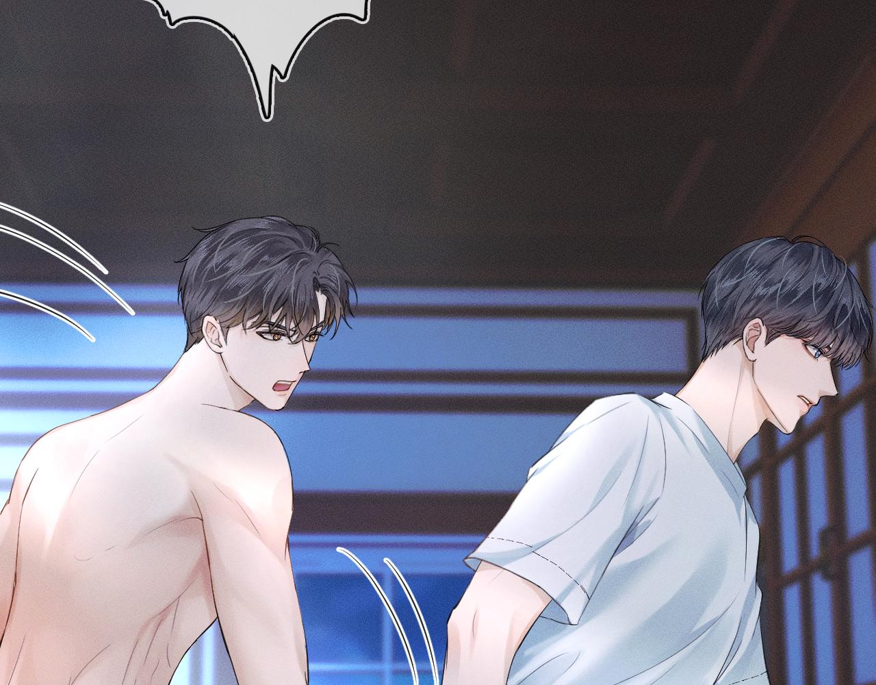 你却爱着一个他漫画,第16话 你别急着拒绝我1图