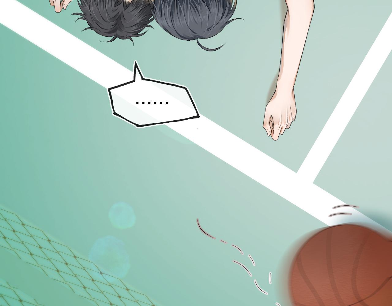 你却爱着一个他漫画,第5话 年纪大了真不行2图
