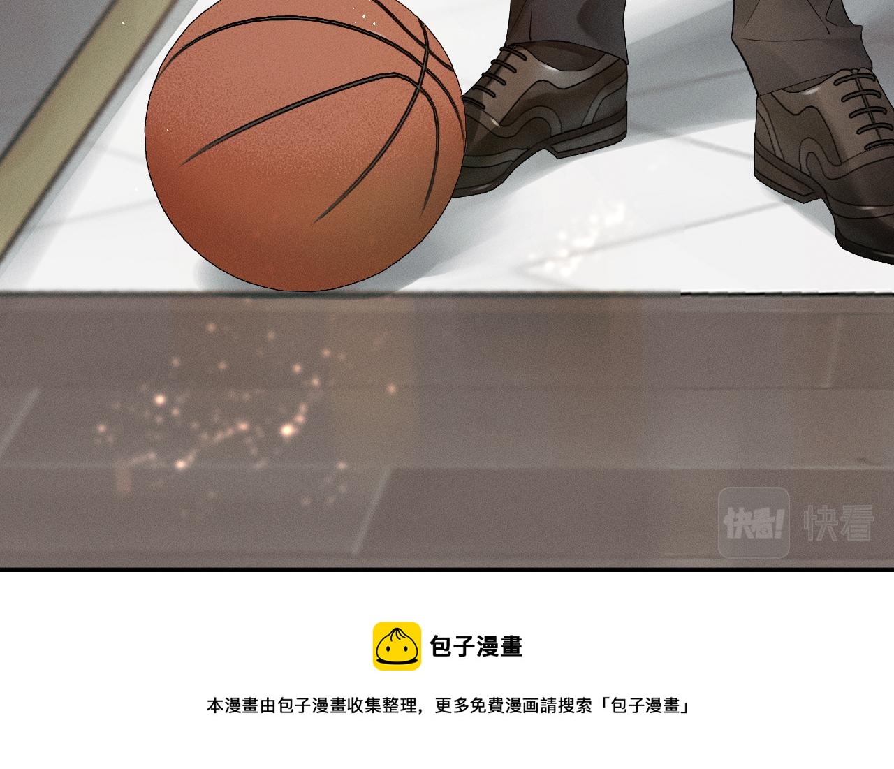 你却爱着一个他漫画,第1话 对他一见钟情了1图