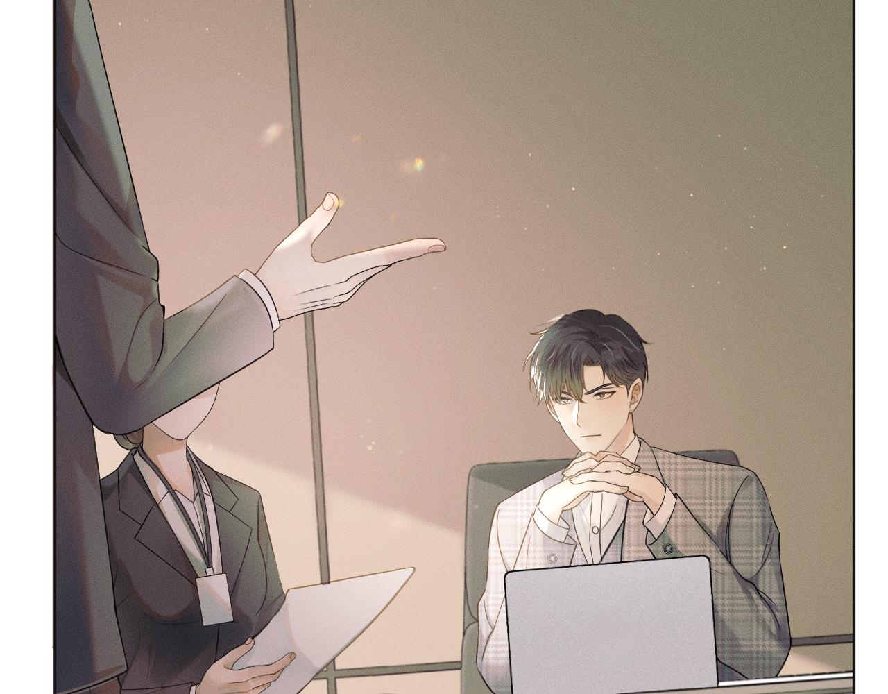你却爱着一个他漫画,第9话 可别耍少爷脾气2图