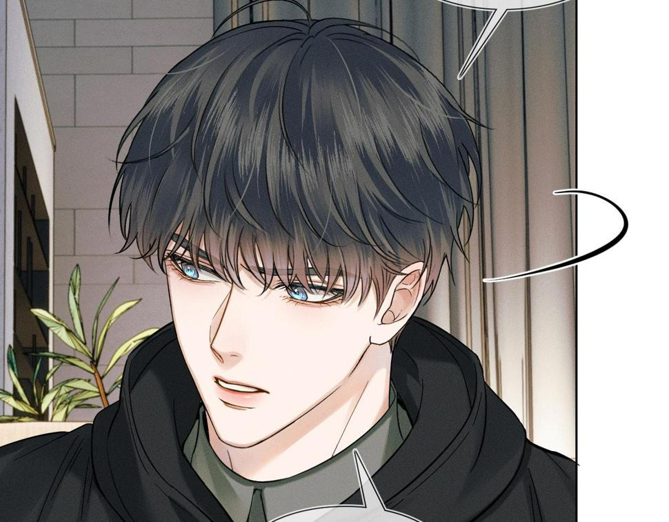 你却爱着一个他漫画,第43话 回味无穷2图