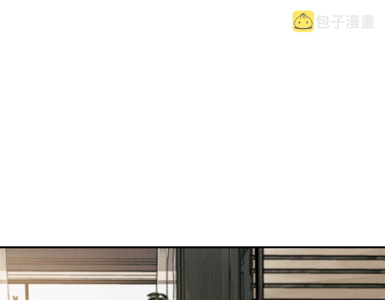 你却爱着一个他漫画,第2话 来我房间洗澡吧2图
