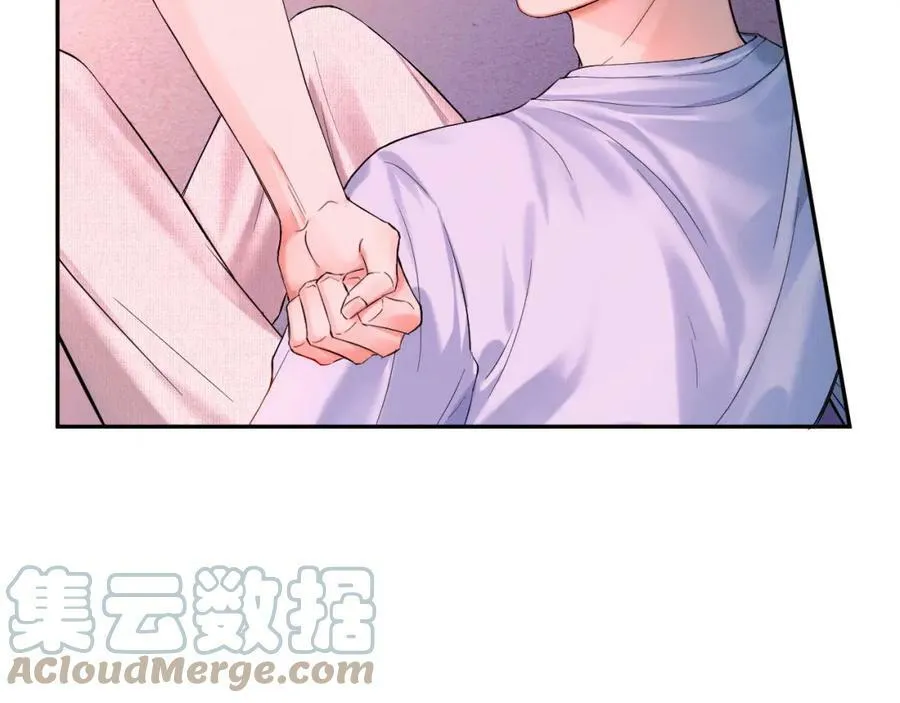你却爱着一个他漫画,第26话 看上你是给你脸1图