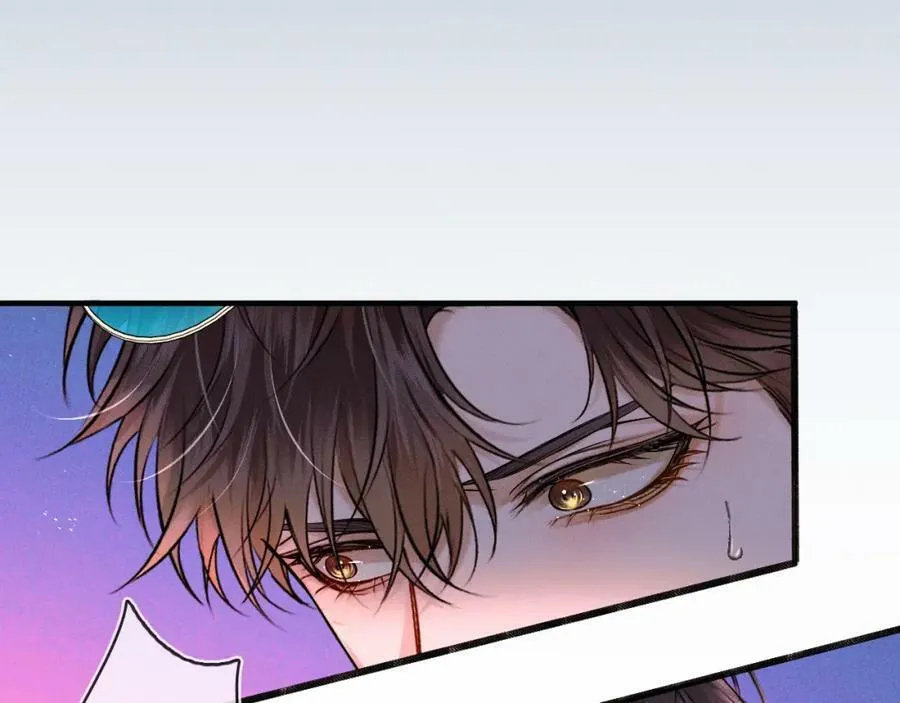 你却爱着一个他漫画,第26话 看上你是给你脸2图