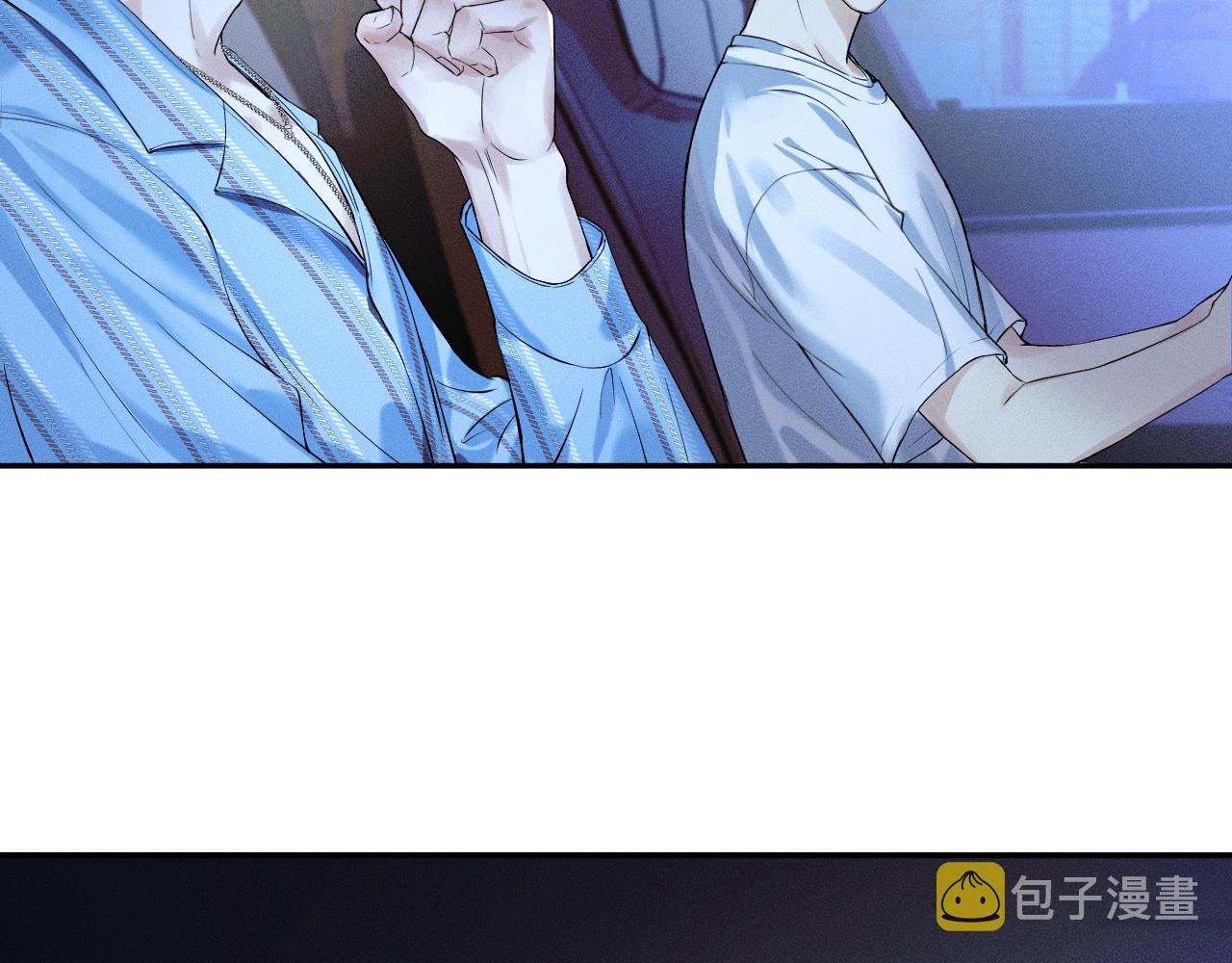 你却爱着一个他漫画,第25话 海边吃个小烧烤1图