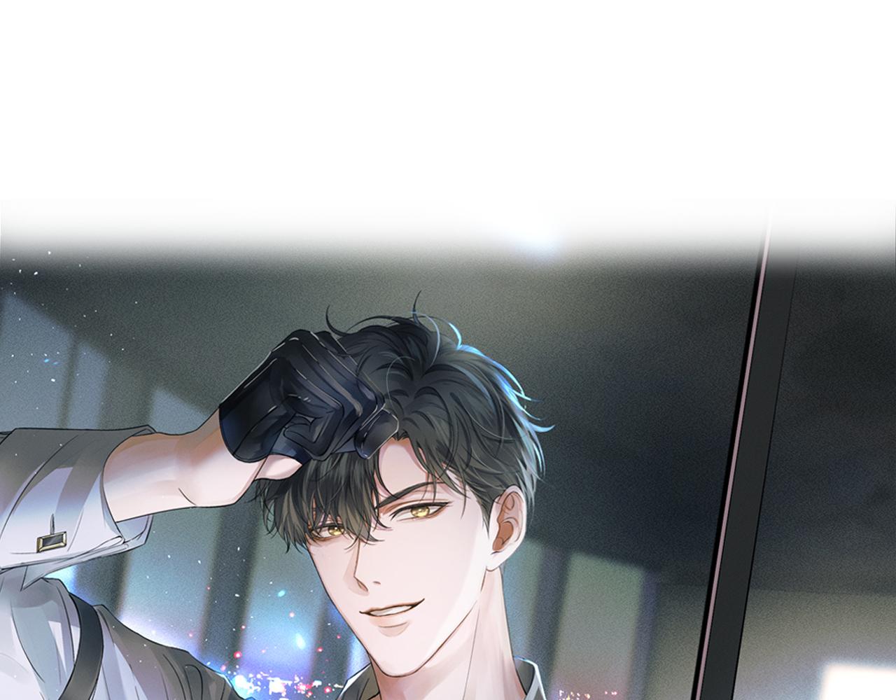 你却爱着一个他漫画,第27话 李玉你想干什么2图