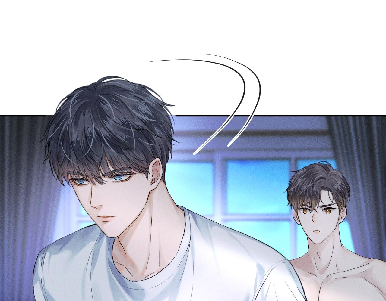 你却爱着一个他漫画,第16话 你别急着拒绝我1图