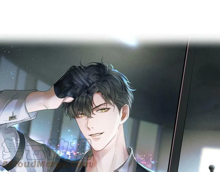 你却爱着一个他漫画,第26话 看上你是给你脸2图