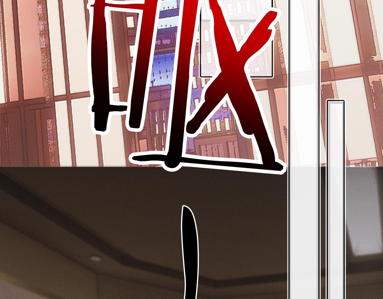 你却爱着一个他漫画,第12话 简隋英饭局醉酒1图