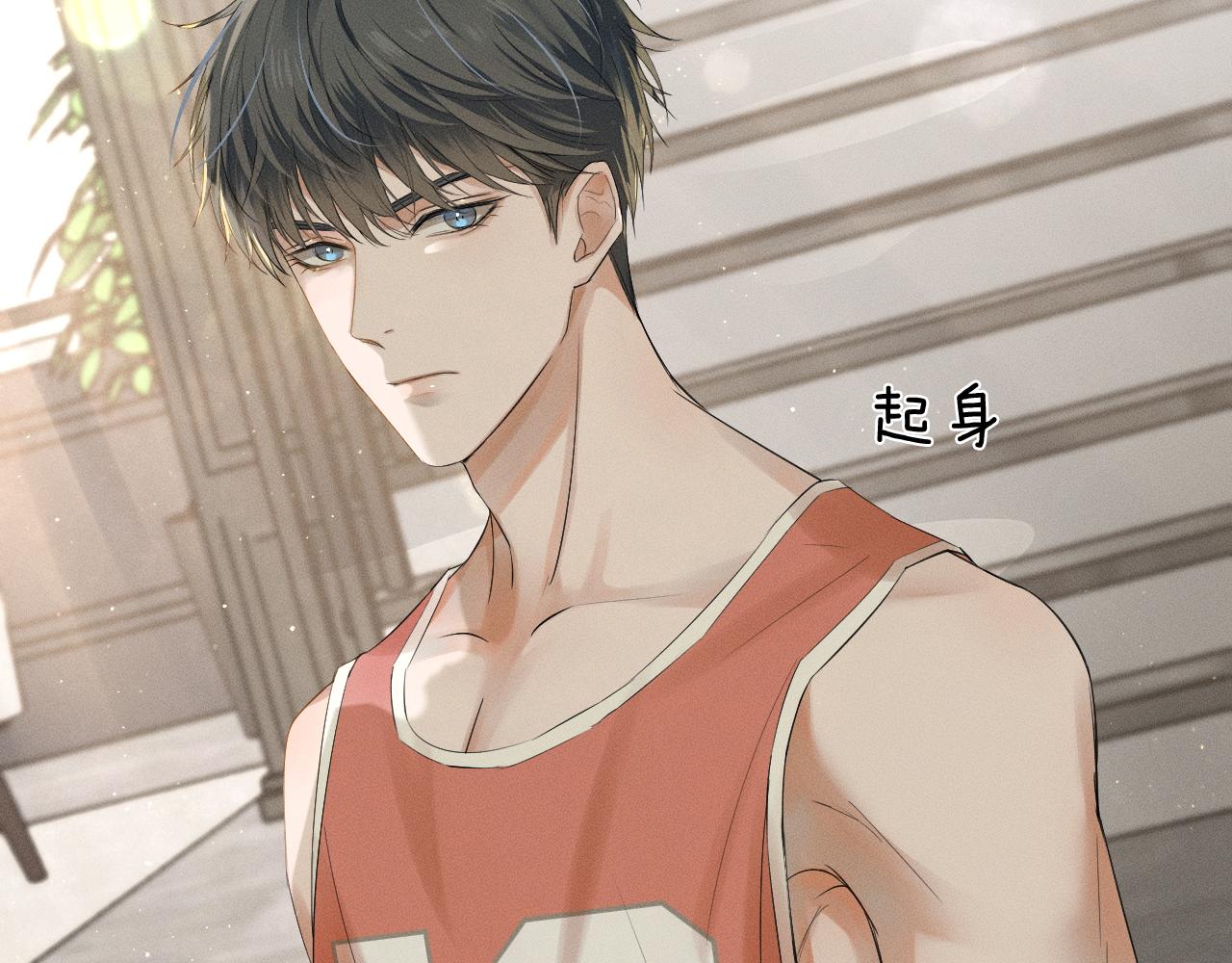 你却爱着一个他漫画,第1话 对他一见钟情了2图