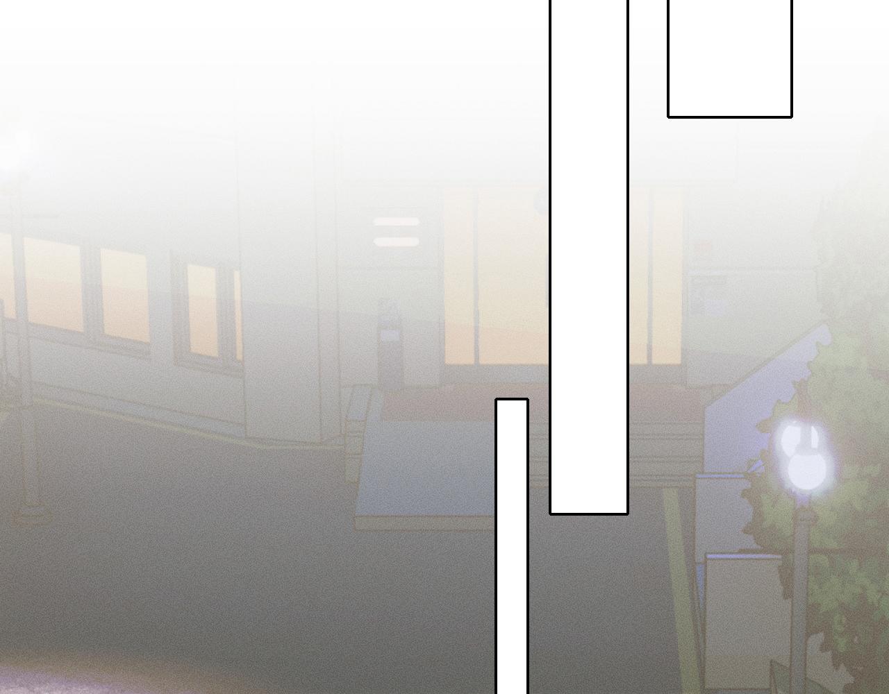 你却爱着一个他漫画,第36话 撩完就想跑？2图