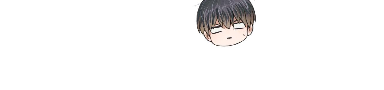 你却爱着一个他漫画,第12话 简隋英饭局醉酒2图