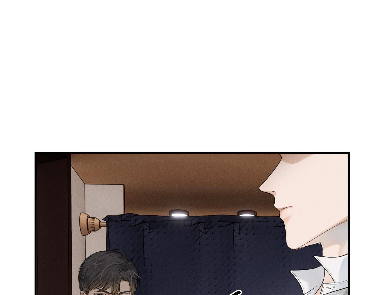 你却爱着一个他漫画,第11话 如此的芬芳诱人2图