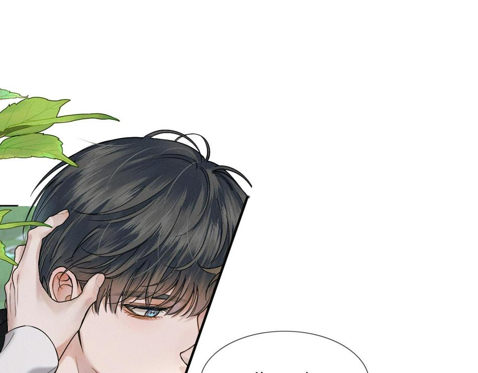 你却爱着一个他漫画,第43话 回味无穷1图