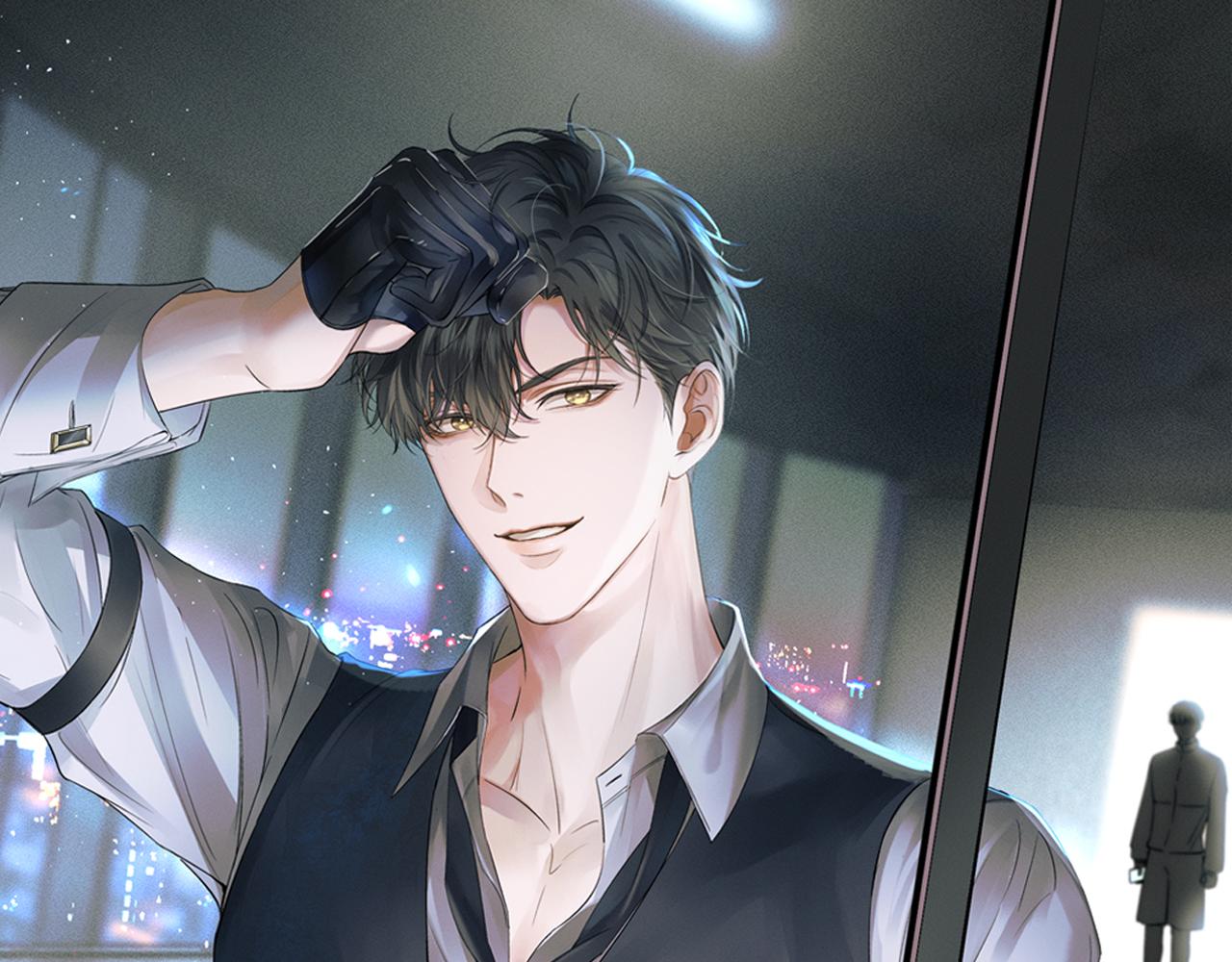你却爱着一个他漫画,第33话 白跑一趟图什么1图