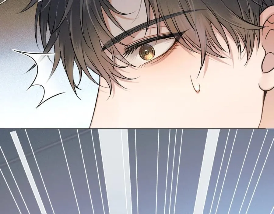 你却爱着一个他漫画,第74话 争执2图