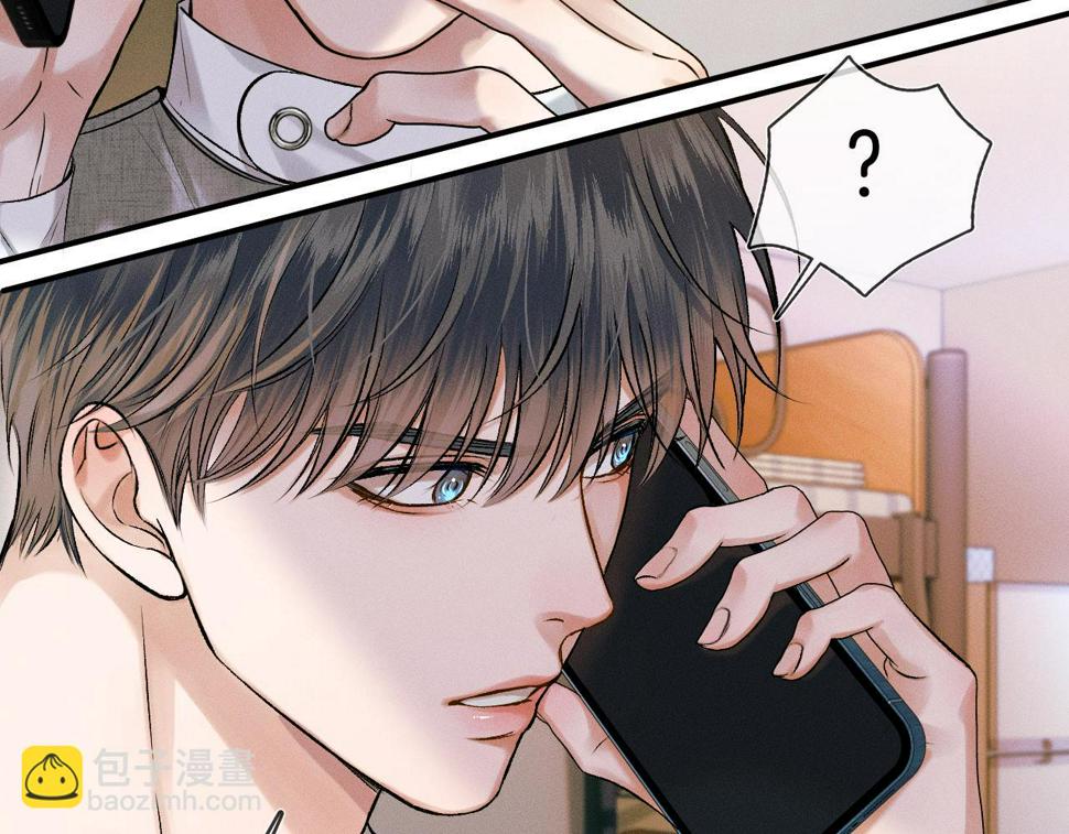你却爱着一个他漫画,第40话 简隋英的新造型1图