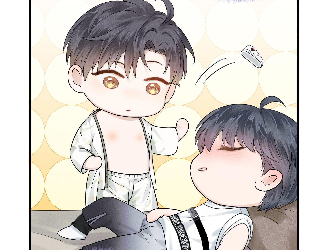 你却爱着一个他漫画,第21话 明早清醒再算账2图