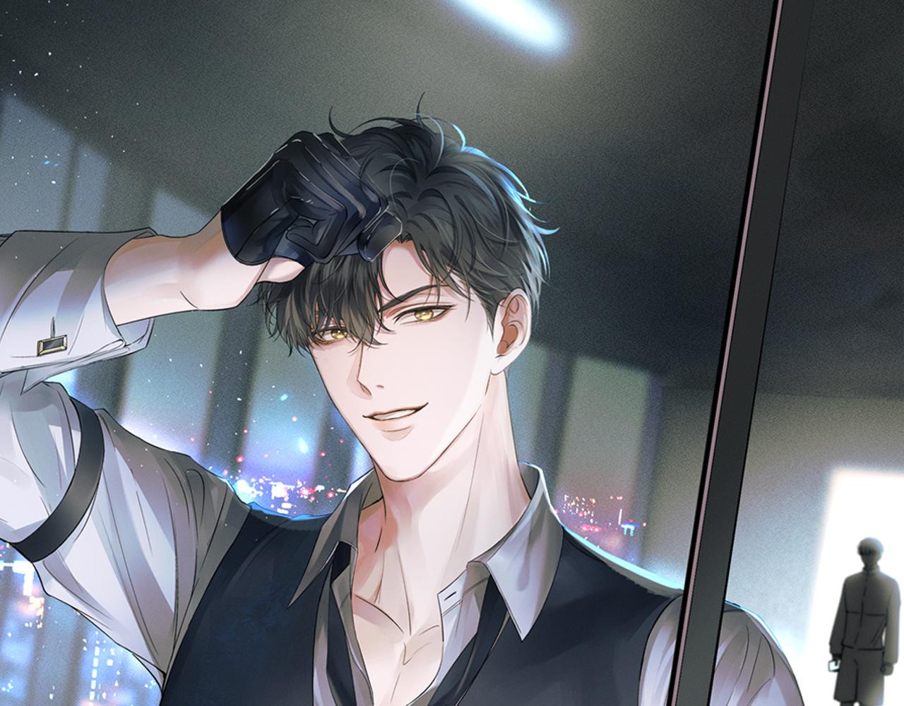 你却爱着一个他漫画,第13话 你也不会看着点2图