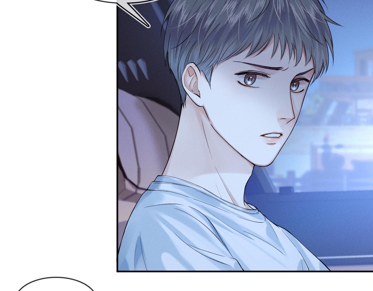 你却爱着一个他漫画,第25话 海边吃个小烧烤2图