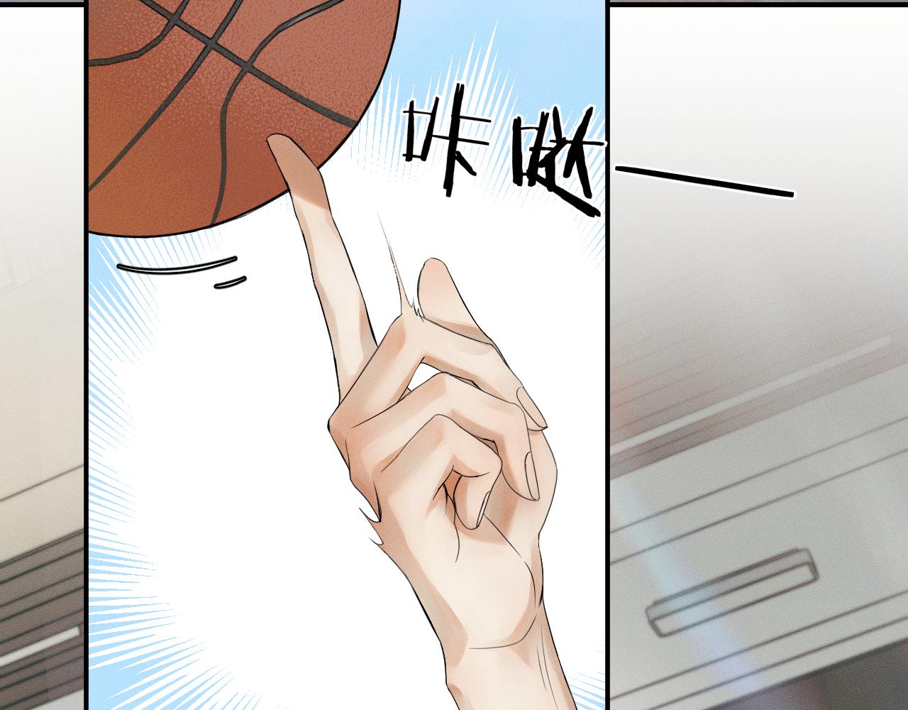 你却爱着一个他漫画,第1话 对他一见钟情了1图