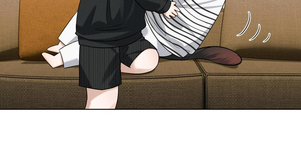 你却爱着一个他漫画,第43话 回味无穷2图