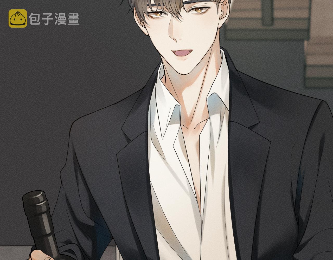 你却爱着一个他漫画,第2话 来我房间洗澡吧1图