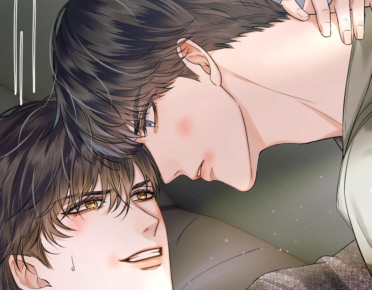 你却爱着一个他漫画,第23话 老子今天弄死你1图