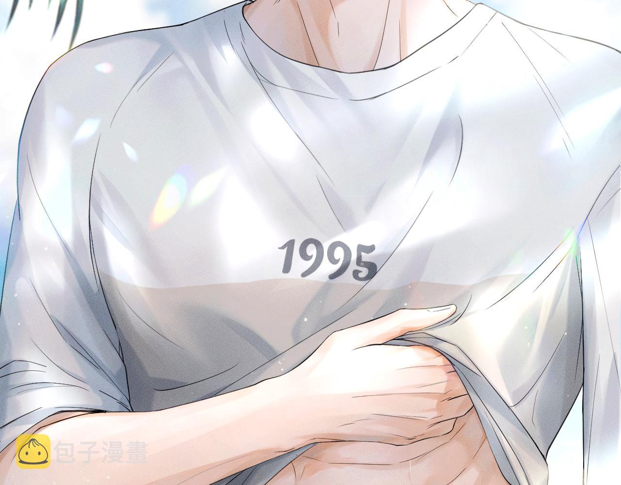 你却爱着一个他漫画,第14话 我俩睡一间就行2图