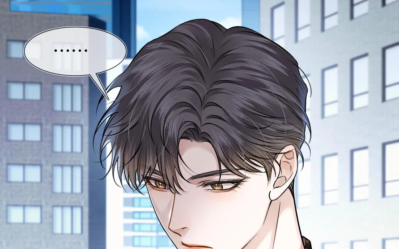 你却爱着一个他漫画,第50话 越是得不到就越想要1图