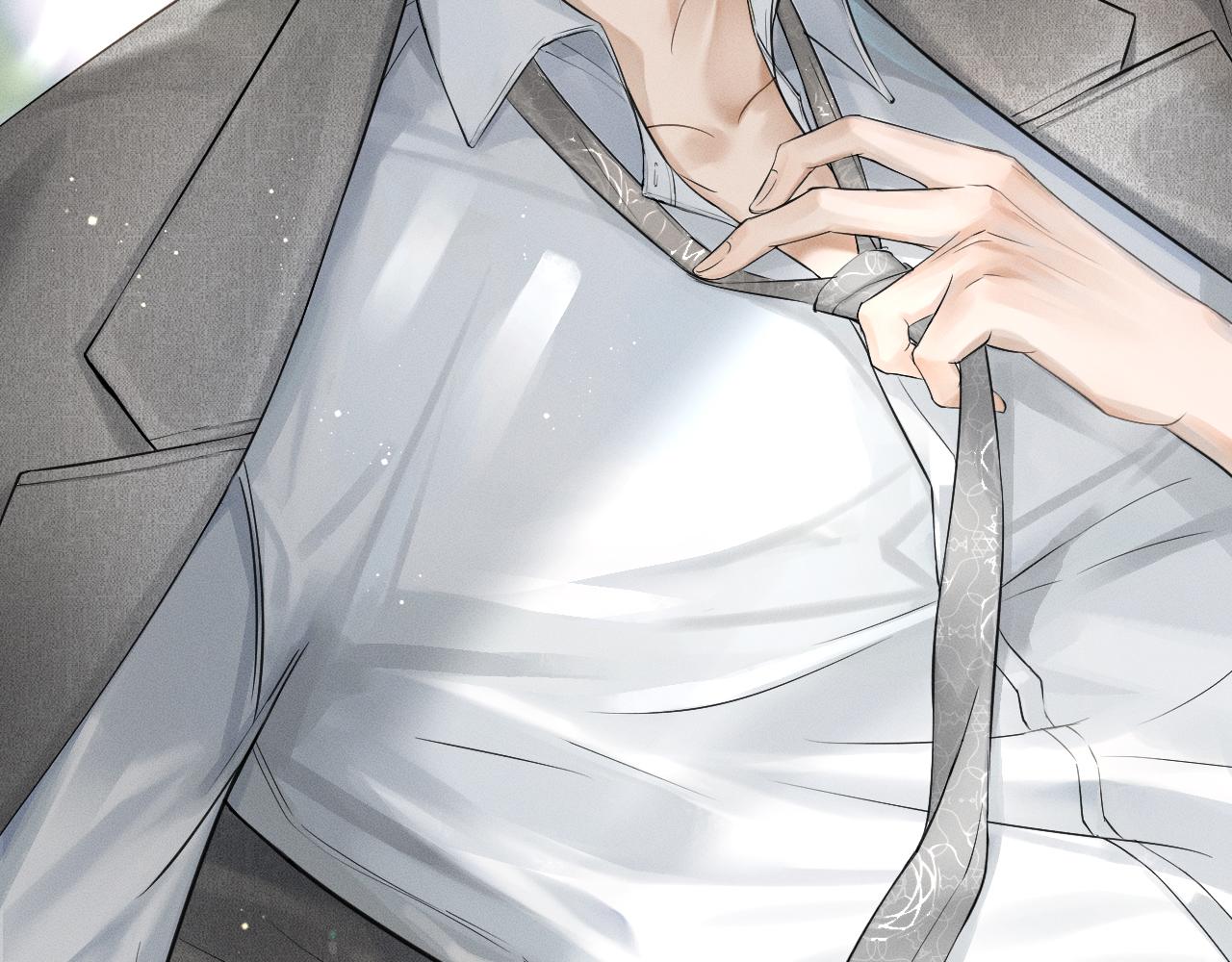 你却爱着一个他漫画,第11话 如此的芬芳诱人2图