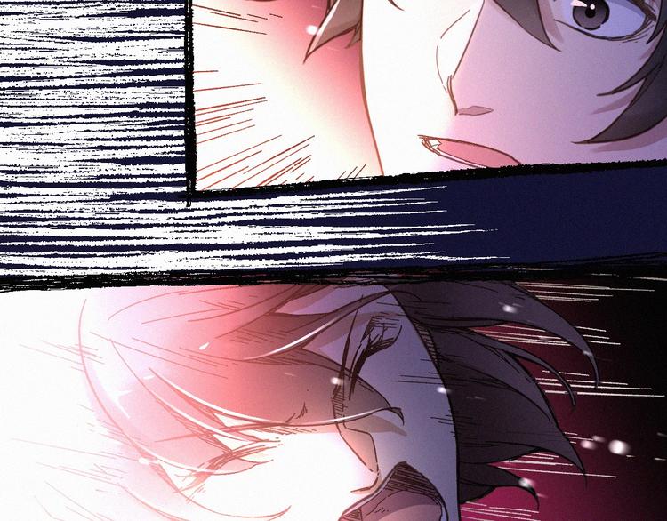 圣墟漫画,第10话 激战2图