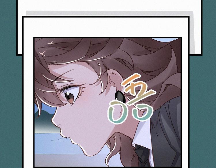 圣墟漫画,第19话 再见，楚风1图