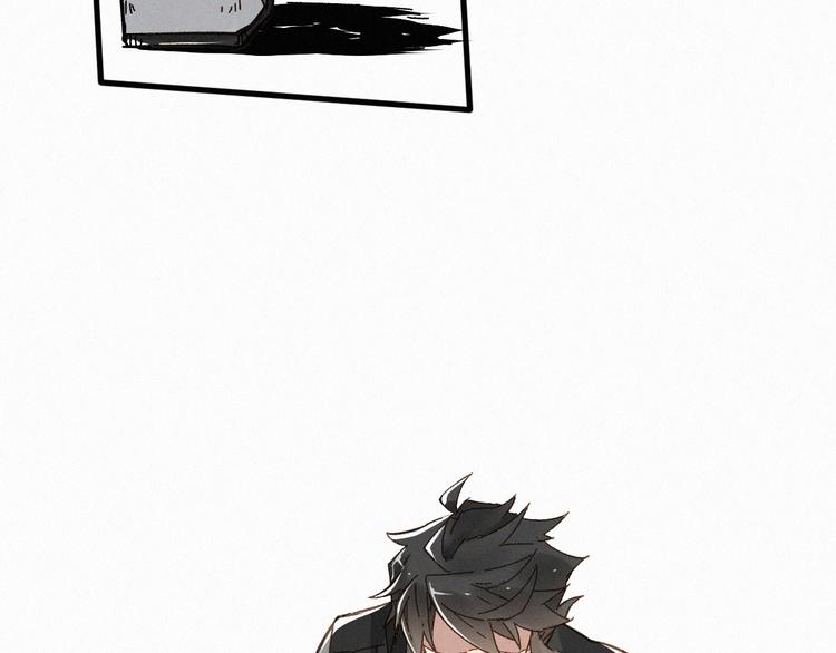 圣墟漫画,第19话 再见，楚风2图
