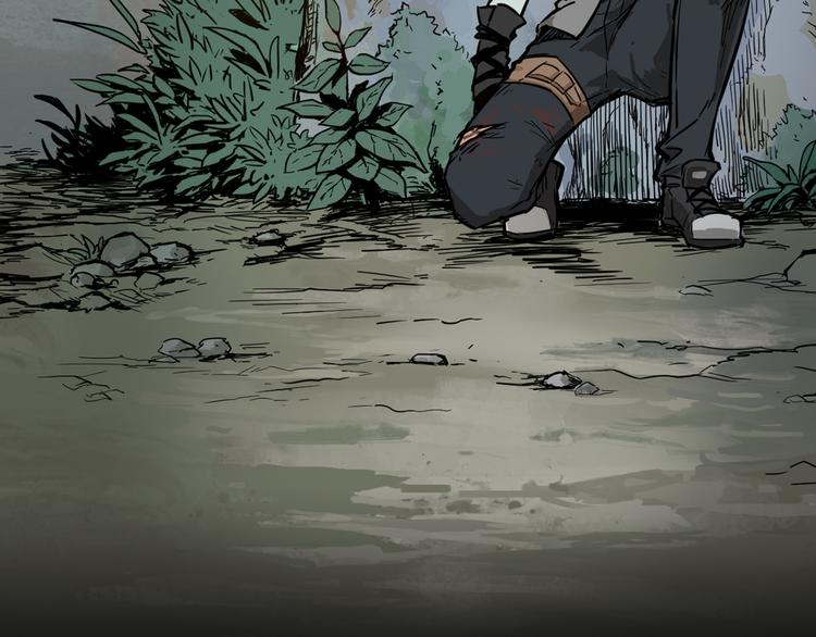 圣墟漫画,序章 地球苏醒 万灵进化！1图
