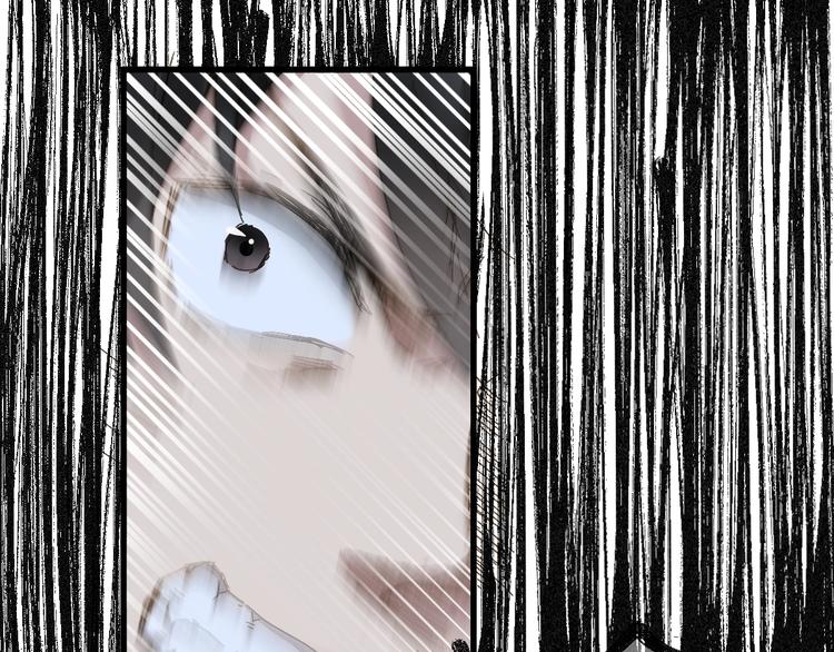 圣墟漫画,第21话 小队全灭？2图