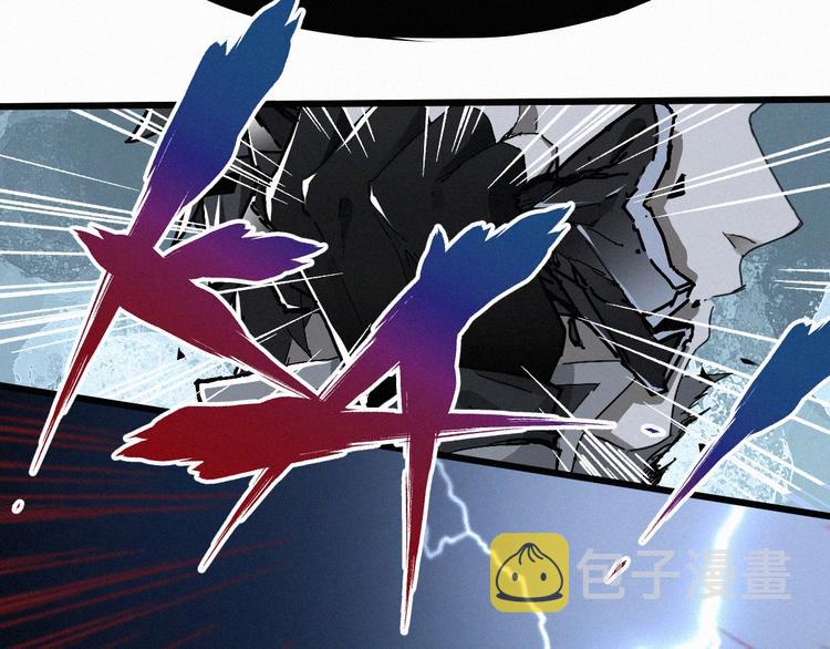 圣墟txt完整版漫画,第22话 祝你好运！1图