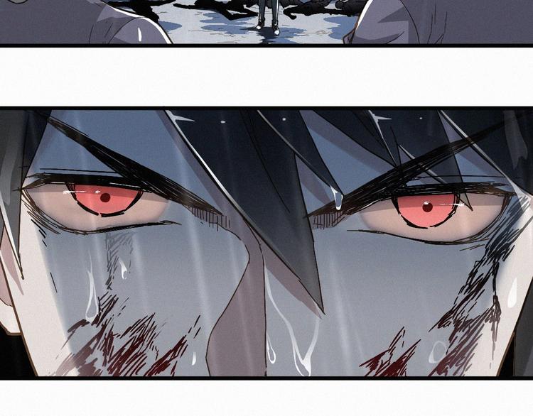 圣墟漫画,第21话 小队全灭？2图
