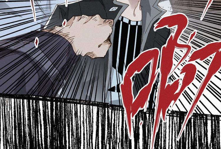圣墟漫画,第21话 小队全灭？1图