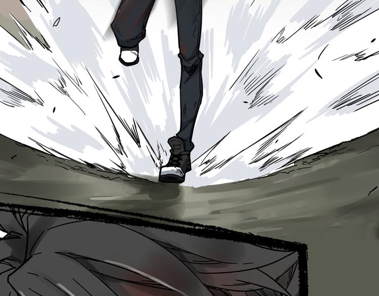 圣墟漫画,序章 地球苏醒 万灵进化！2图