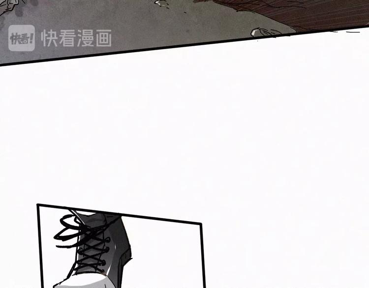 圣墟漫画,第19话 再见，楚风1图